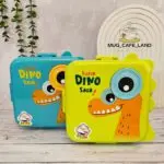 ظرف غذا کودک طرح دایناسور