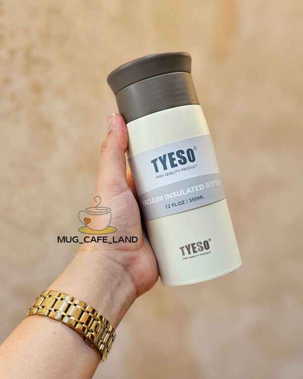 تراول ماگ تایسو دو درب حجم 350 میل