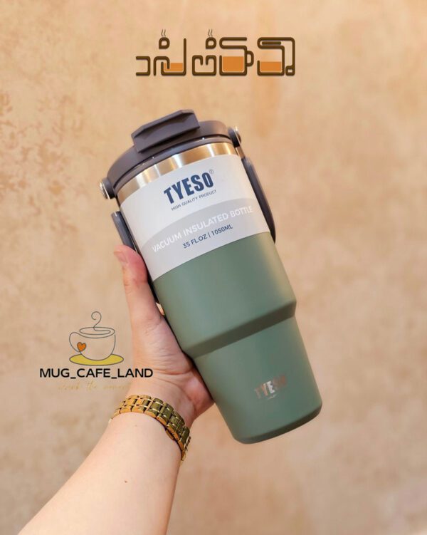خرید تراول ماگ تایسو 1050 میل دسته دار دوحالته کد 10500