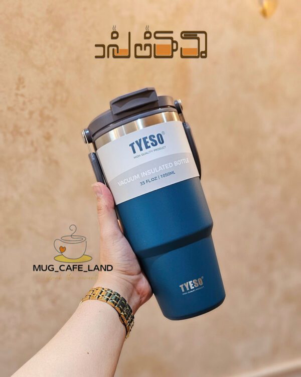 خرید تراول ماگ تایسو 1050 میل دسته دار دوحالته کد 10500