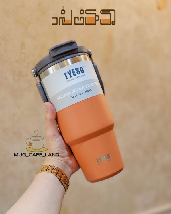 خرید تراول ماگ تایسو 1050 میل دسته دار دوحالته کد 10500