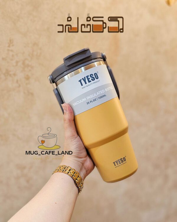 خرید تراول ماگ تایسو 1050 میل دسته دار دوحالته کد 10500