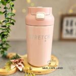 خرید تراولماگ دوقفله صورتی