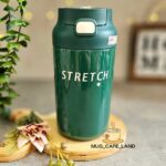 خرید تراولماگ سبزکله غازی