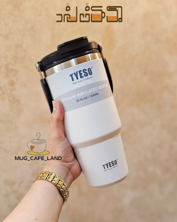 خرید تراول ماگ تایسو 1050 میل دسته دار دوحالته کد 10500